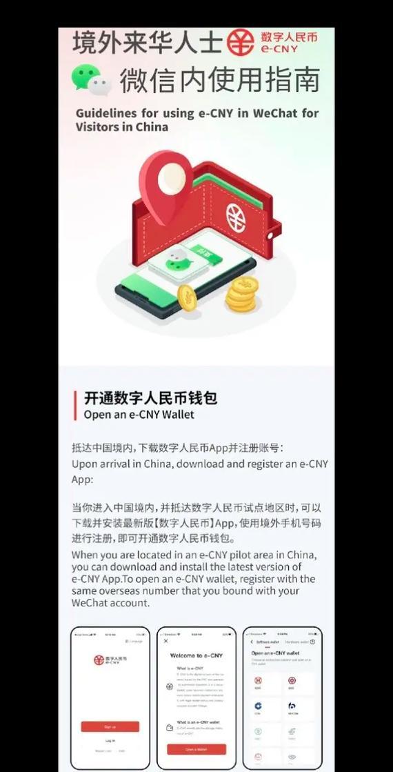 巫妖王卡组，探索核心策略与无限可能  第3张