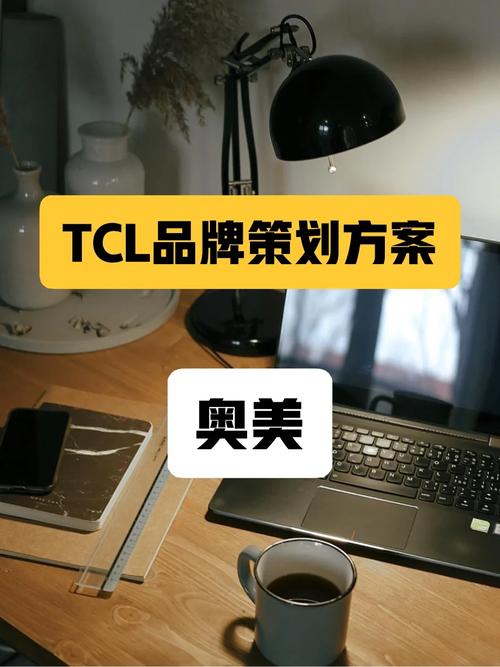 奥美网,引领时尚潮流,打造品牌新高度 第1张 奥美网,引领时尚潮流,打造品牌新高度 第1张