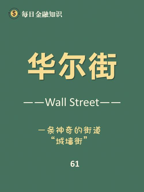 人人三国，策略与荣耀的舞台  第2张