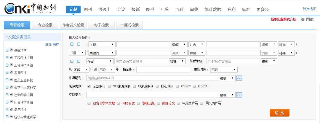 LOL手游206版本更新时间预测  第1张