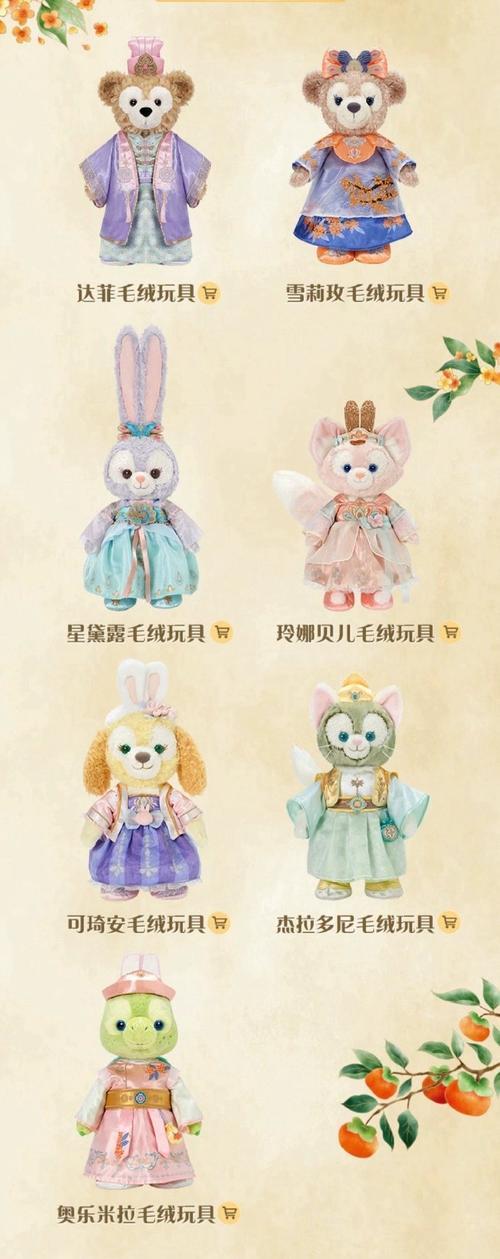 魔珠，神秘力量的起源与奥秘  第2张