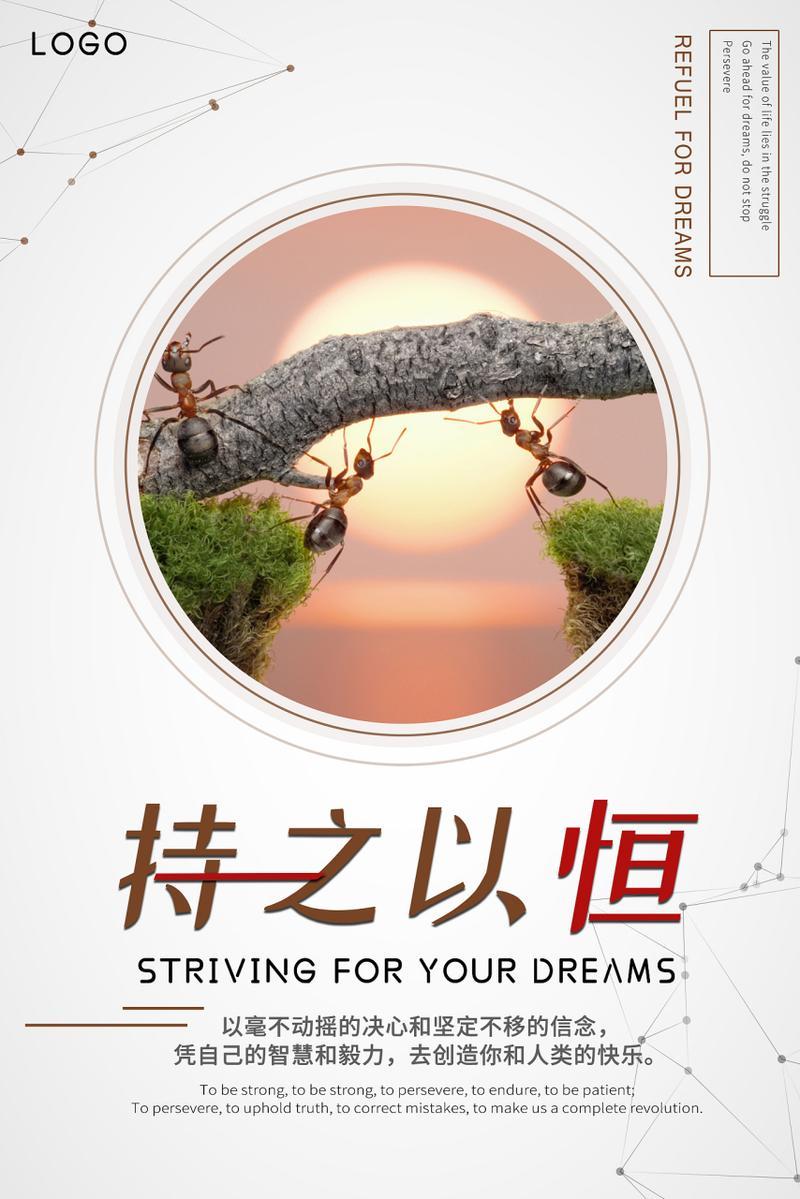 三期必出,持续发展的力量与承诺 第1张 三期必出,持续发展的力量与承诺 第1张