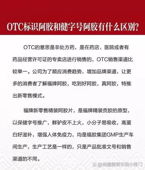 暖暖环游世界中国区域二，探索美丽的自然与人文风情  第2张