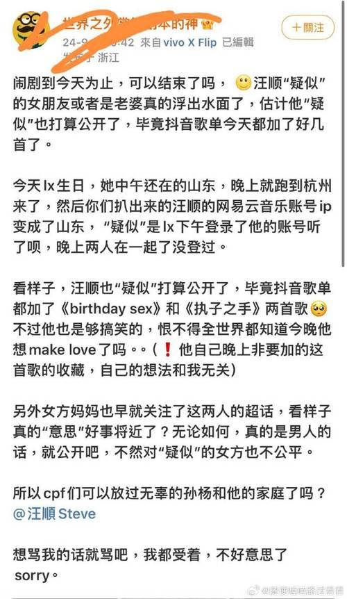 坎公骑冠剑科学部，探索与创新的源泉  第1张