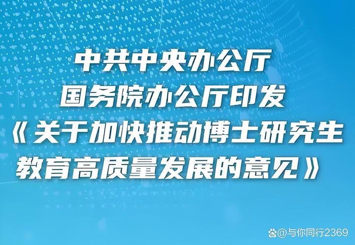 部落守卫战礼包，游戏玩家的必备福利，部落守卫战礼包，游戏玩家的专属福利  第3张