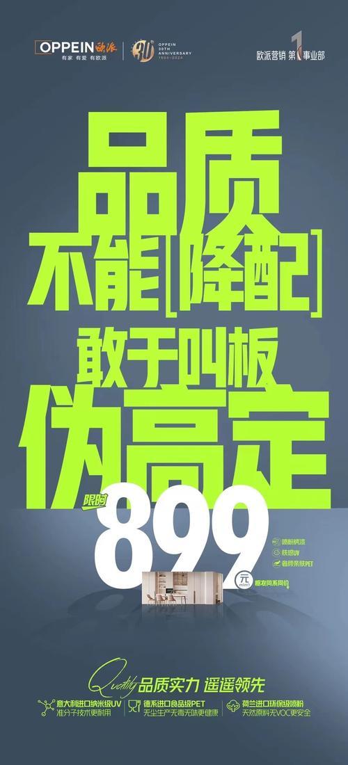合金装备静静洗澡触发几次  第1张