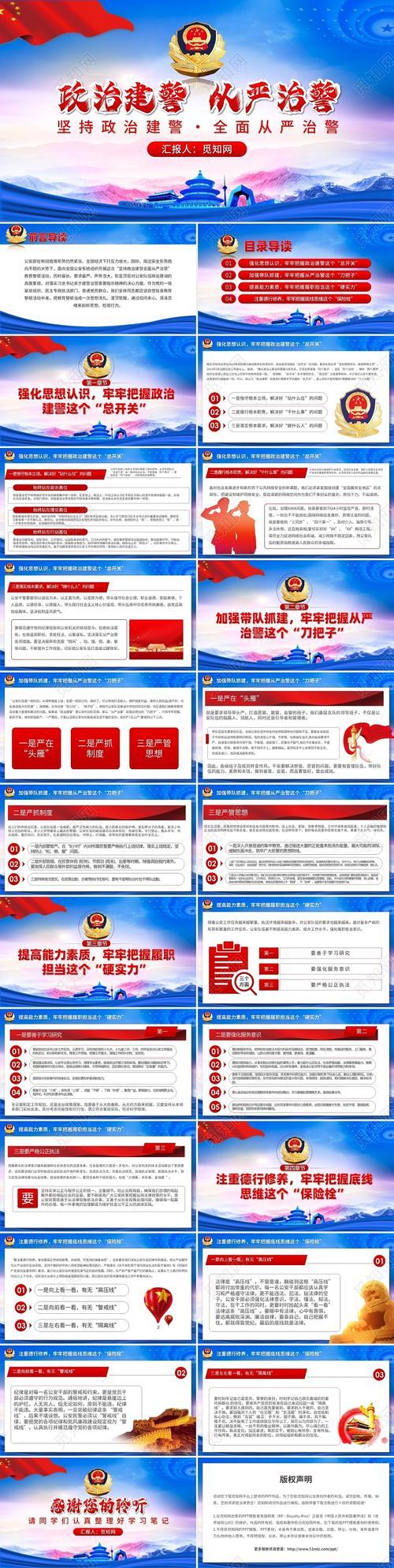 部落守卫战礼包，游戏玩家的必备福利，部落守卫战礼包，游戏玩家的专属福利  第1张