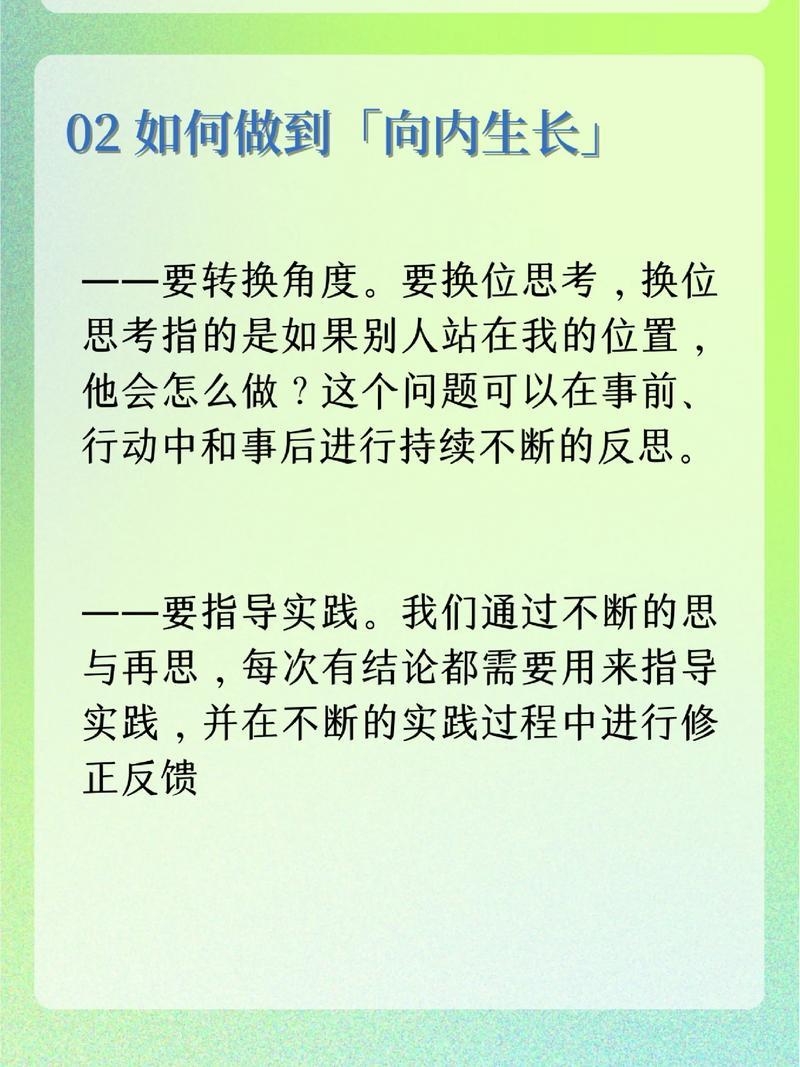 仙剑五幻木小径，探索神秘与传奇的交融，仙剑五幻木小径，神秘与传奇的交融之旅  第2张