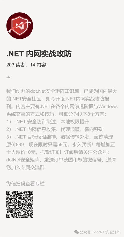 步步惊心在线观看高清免费完整版  第1张