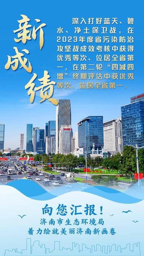 DNF散打连招技巧详解  第2张