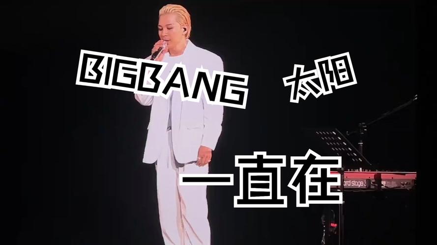 春运抢票攻略，哪个平台抢票更便捷高效？  第1张