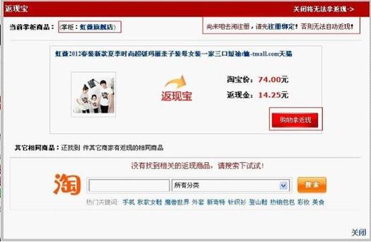 DNF散打连招技巧详解  第1张