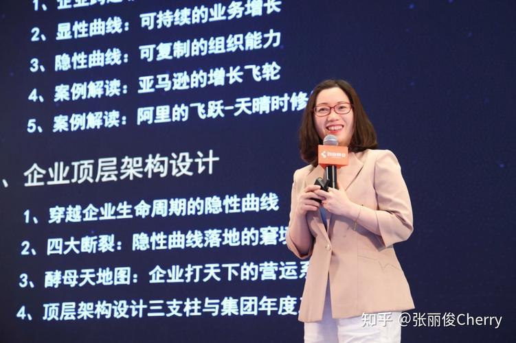 洛克王国灭世之尾性格推荐  第1张