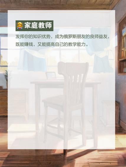 英雄任务的荣耀与挑战  第1张