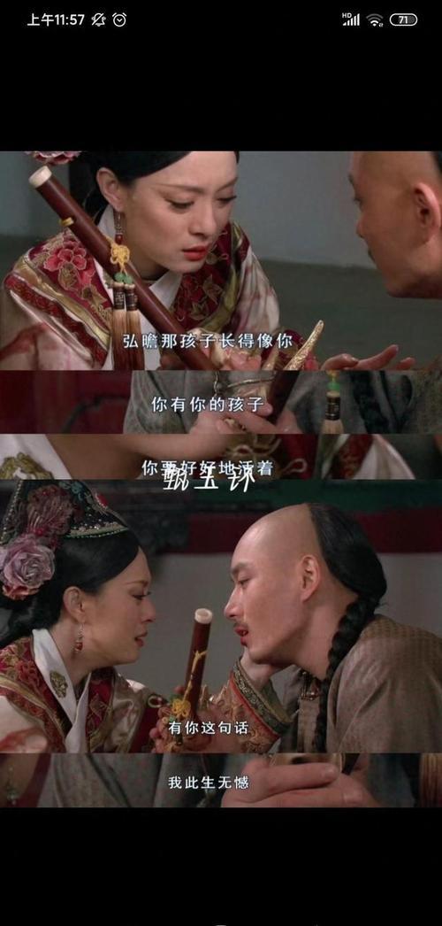 碧蓝航线圣地亚哥改造后强度  第1张