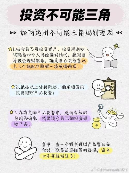 仙剑奇侠传三，经典之作下载重温之旅  第1张