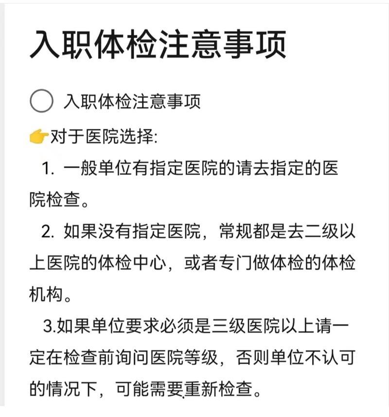 Apex手游也有黄金段位吗？  第1张