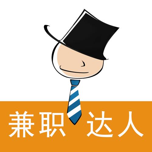 lpl春季总决赛门票  第1张