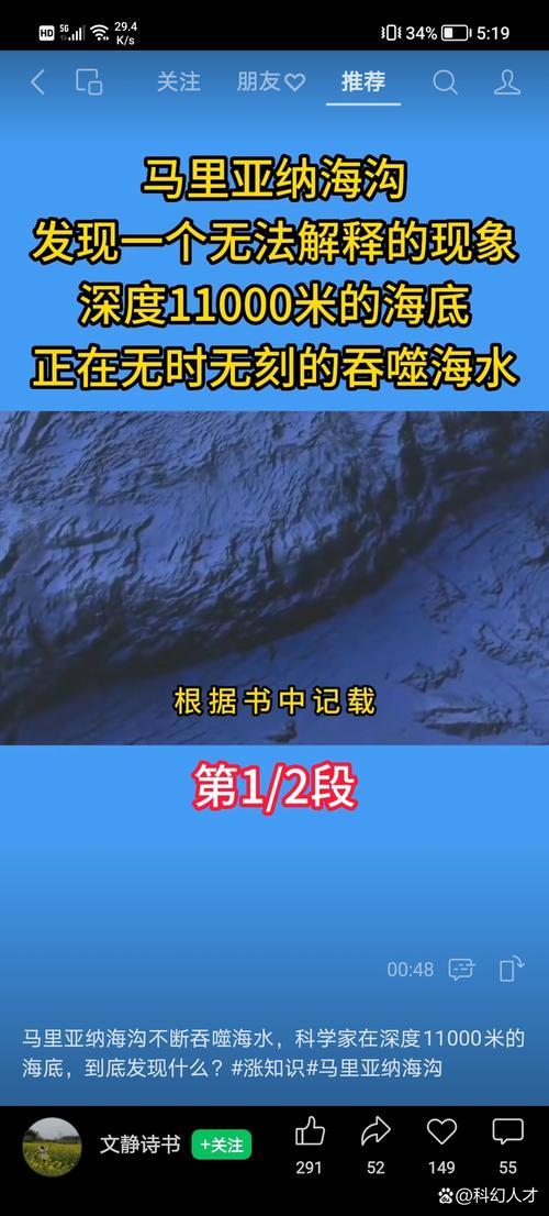 斗地主诀窍十三招  第1张