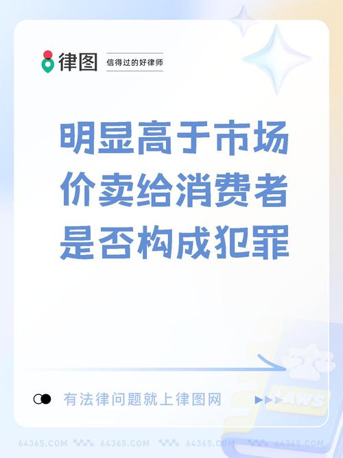 生死狙击幽灵双子壹多少钱  第1张