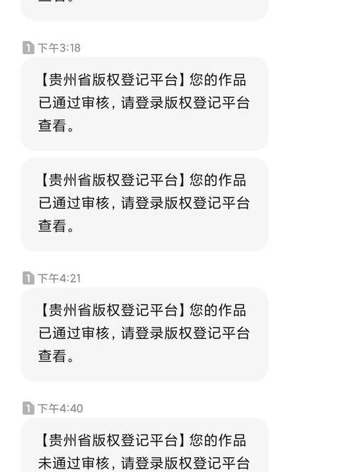 child of light攻略  第1张
