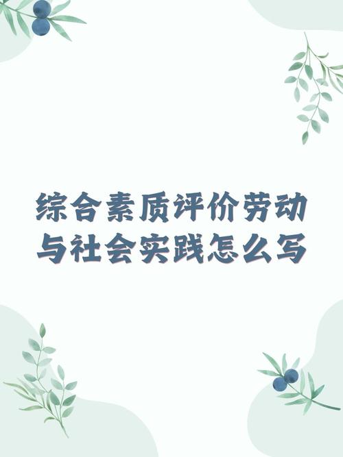 关于复古传奇加速器，探索传奇世界的极速体验之旅  第2张