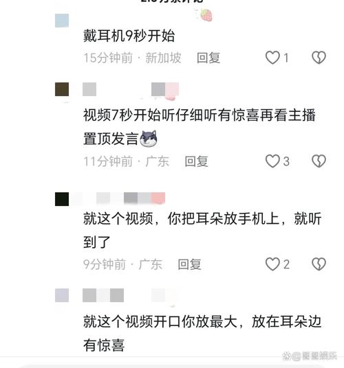 桥梁阻尼器的原理和作用  第1张