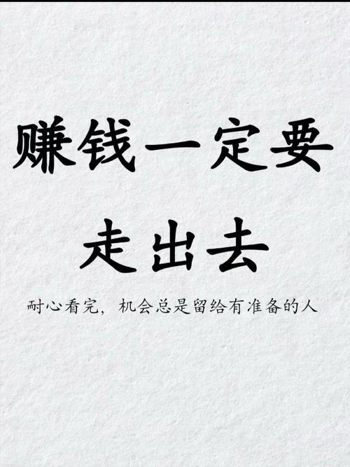 王牌攻略，揭秘成功的关键之道，王牌攻略，揭秘通往成功的关键之道  第1张