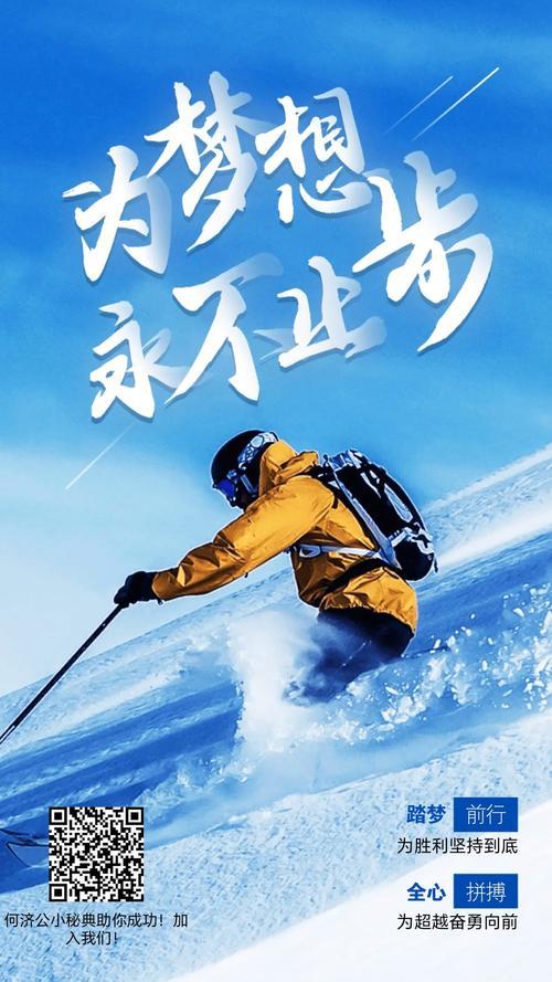 战栗之毒蒙多多少钱  第1张