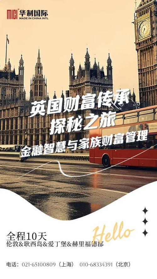 乱世王者贵族怎么刷新  第1张