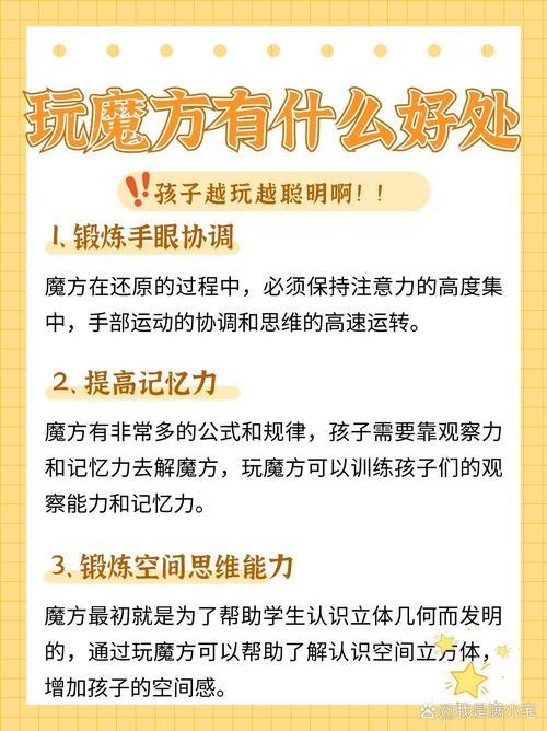 姐妺情深经典语录，感悟真挚的姐妹情谊之深厚  第1张