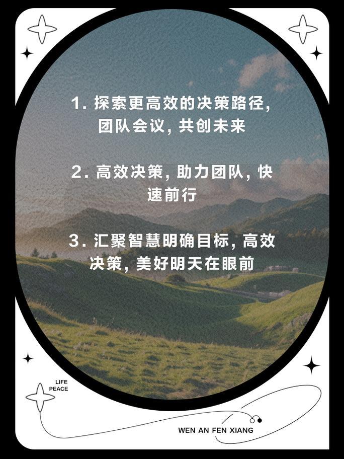 无尽祭坛的秘密通道，如何踏入神秘之地，无尽祭坛的秘密通道，踏入神秘之地的指南  第1张