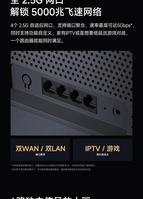 无尽祭坛的秘密通道，如何踏入神秘之地，无尽祭坛的秘密通道，踏入神秘之地的指南  第3张