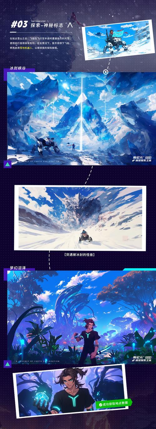黑瞎子真名到底叫什么  第1张