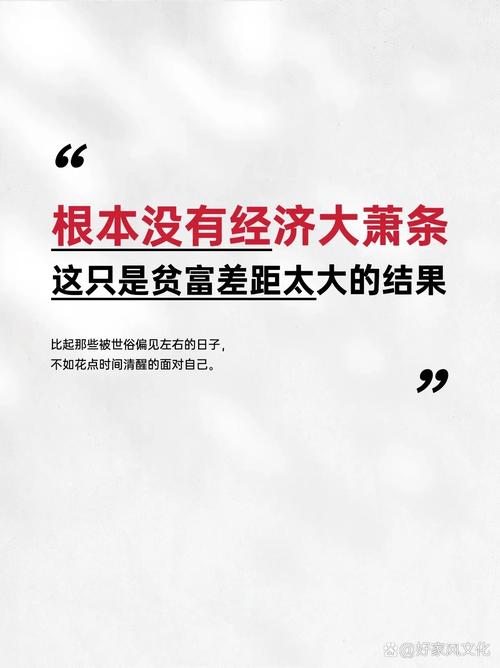寻仙手游，金元宝的神秘魅力与实用价值  第1张