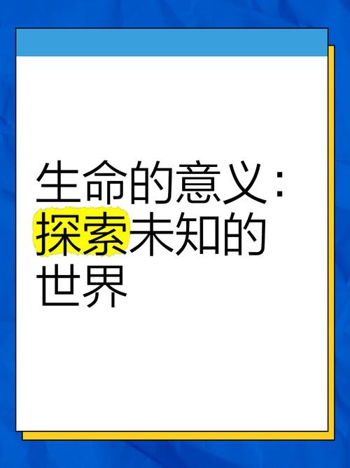 正太的天下  第1张