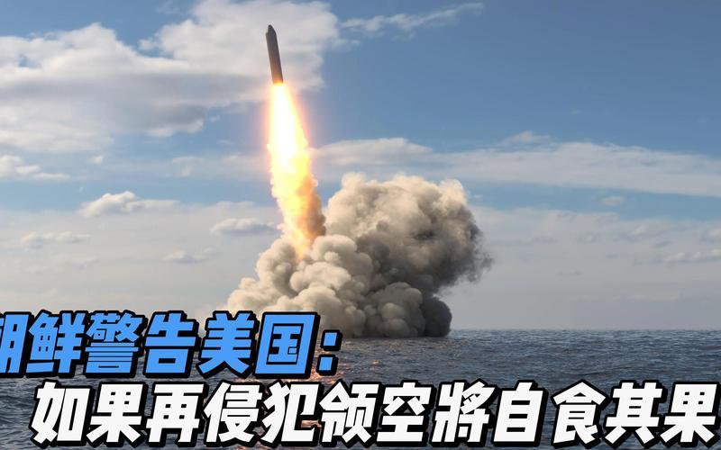 王者魔域，荣耀与冒险的奇幻世界，王者魔域，荣耀与冒险的梦幻之旅  第1张