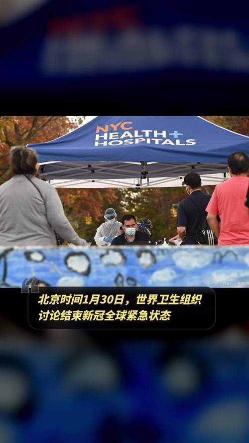雪地赛车，速度与激情的完美融合  第2张
