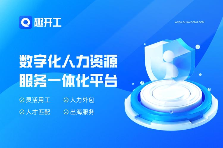决战黑水镇，一场荣耀与勇气的较量  第3张