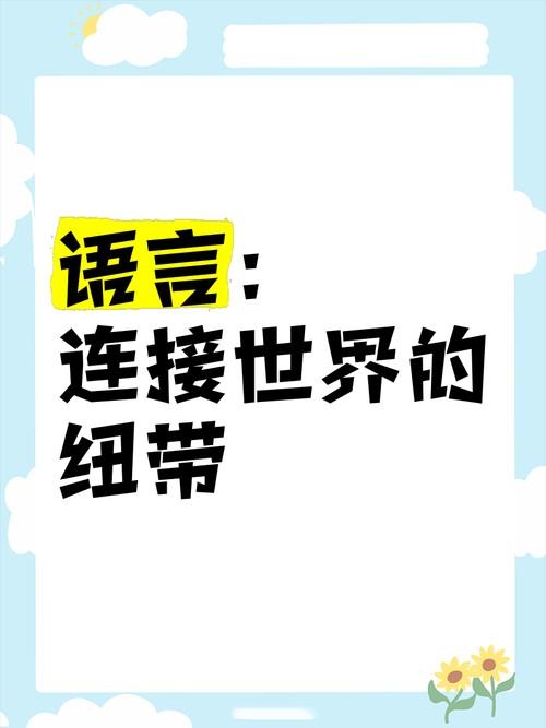 机械世界的奥秘与魅力  第1张