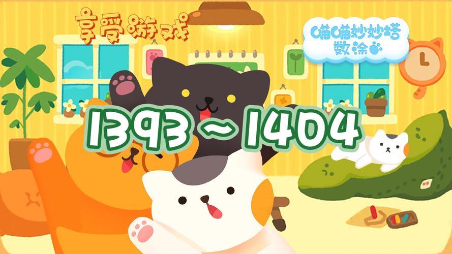 《纸短情长》歌词  第1张