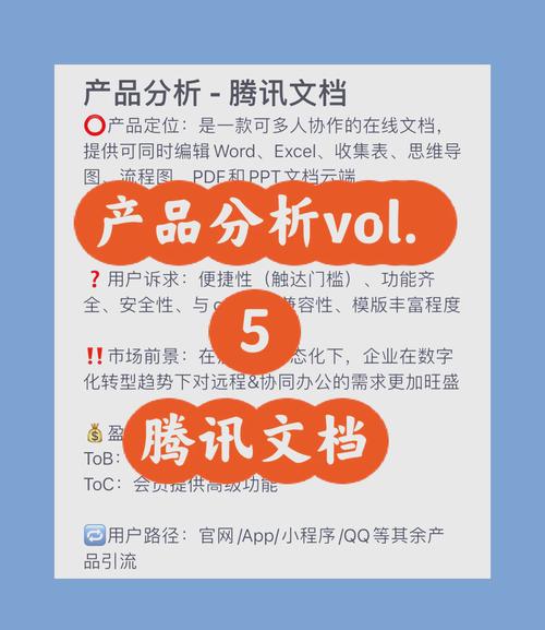 黑白对抗，一场无声的较量  第2张