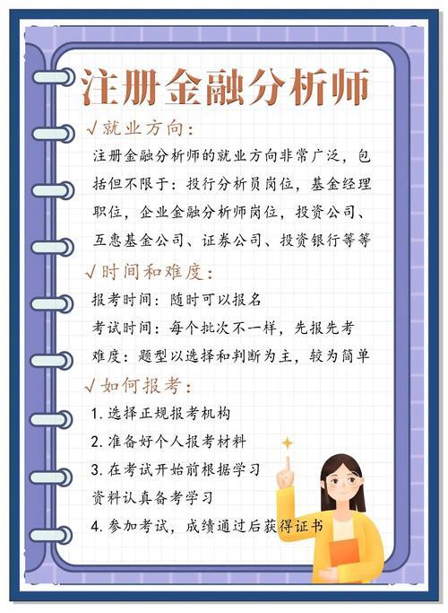 曜石是什么东西  第1张