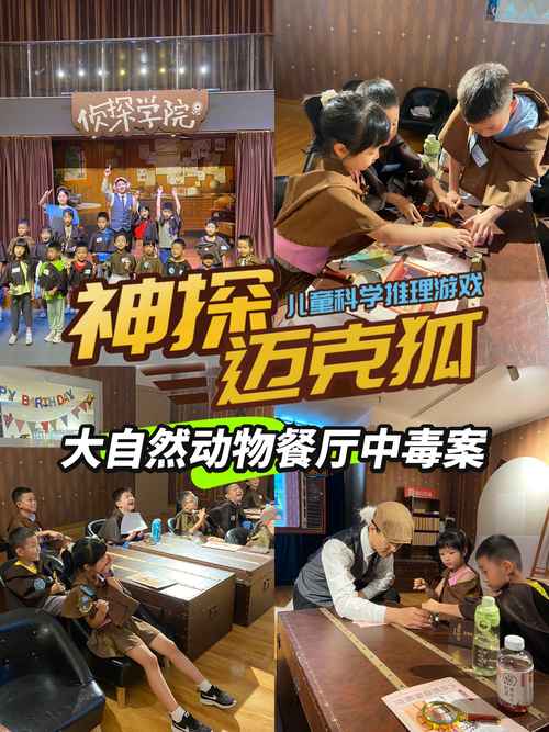 帝国与文明，中国攻略的深度解析  第2张