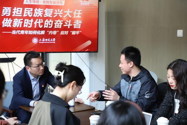 大乐斗统一登录入口在哪  第1张