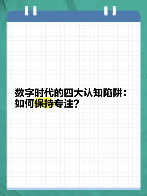 交管12123如何完成交费操作  第1张