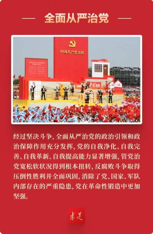 TP钱包对TRC20的支持及其功能深度解析  第1张