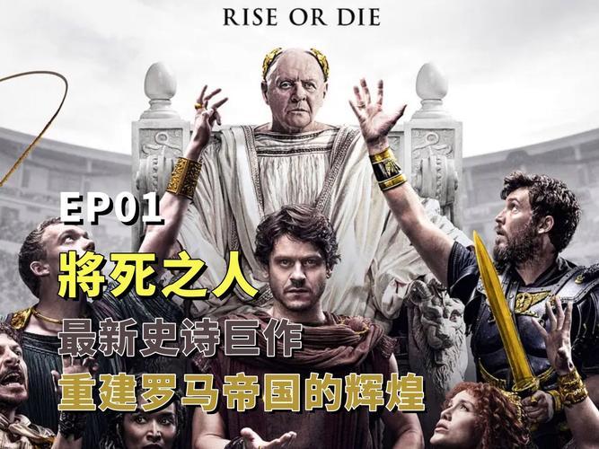 圣斗士邪神洛基  第1张