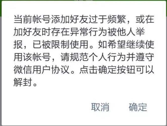 月之女皇，高效刷图加点攻略  第3张