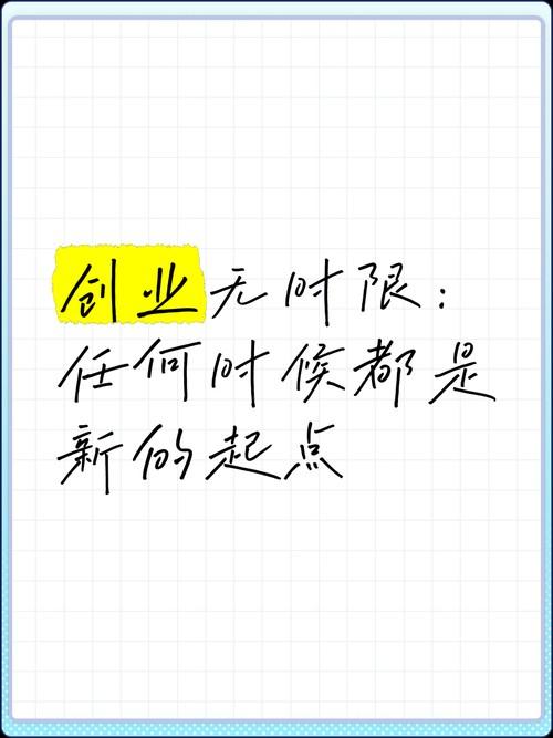 DNF春节套，多买多送，游戏狂欢迎新春  第3张